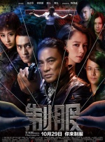 人人玩人人添人人