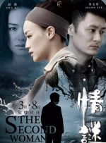嗯啊h客厅伦女小惠