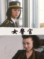 国产精品欧美一区二区三区不卡