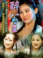 玄女心经在线播放免费视频