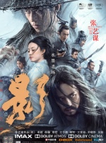 琪琪午夜