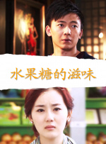男女做全过程视频