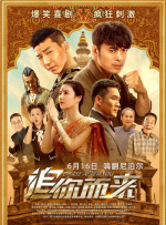 欧美老妇性生活