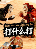 www.一区二区三区