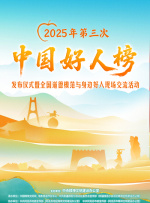 白丝jk裸体被出水