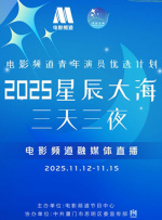 少妇久久精品一区二区夜夜嗨