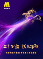 岩崎香澄