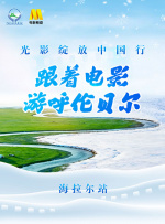 国产午夜视频在线观看第四页