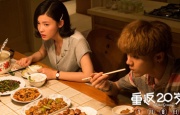 成人深夜在线观看