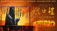 色噜噜狠狠狠狠色综合久不