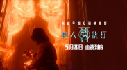 欧美精品xxxxbbbb