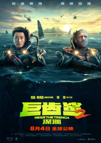老色鬼久久综合第一