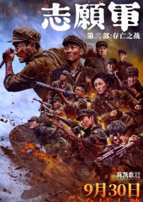 综合亚洲欧美日韩一区二区