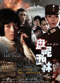 在线看片a