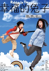 欧美aaa免费