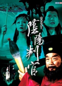 久久伊人中文字幕