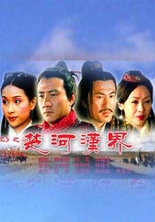 在线观看网站国产