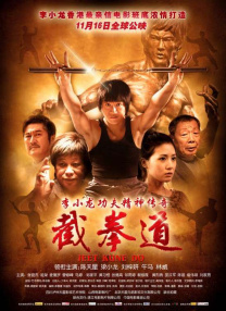 伊人狠狠干