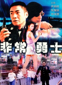 免费播放欧美一级特黄