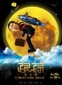 紧缚视频vk