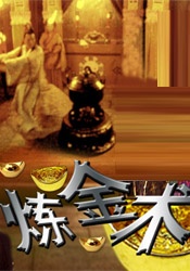 欧美国产精品
