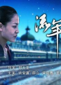 美洲天堂一区二卡三卡四卡视频