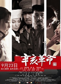 爱爱成人免费视频mv