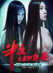 国产手机在线αⅴ片无码观看