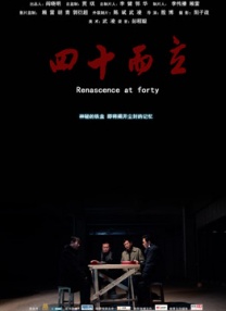神里绫华18同人禁网站