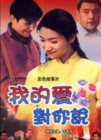 韩国教师