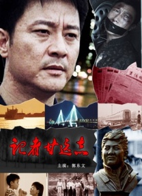99精品视频在线这里只有