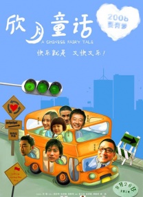 韩漫污漫