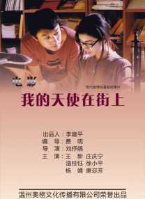 国内精品久久久久精品