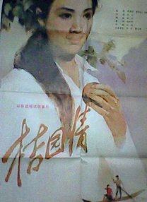 97成人在线