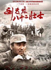 安抚女友的情绪