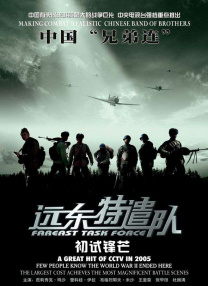 久久夜色国产精品噜噜