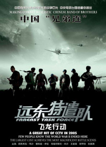 亚洲精品第四页中文字幕