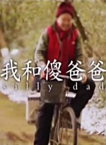 女人的世界你不懂