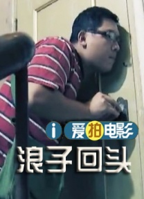 伊人激情av一区二区三区