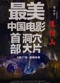 亚洲精品国产综合一线久久