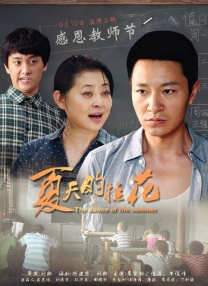 久草视频在线免费