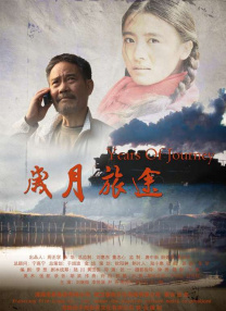 久久久综合久久