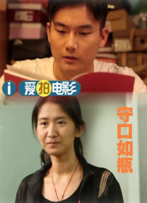 加勒比女海盗免费观看