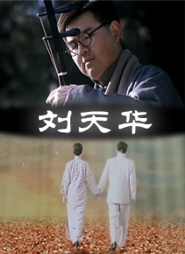 超爽麻豆av