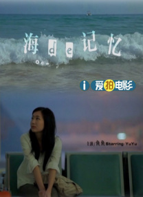 在线国产一区