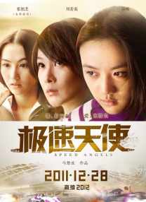午夜精品久久久久久久99热影院