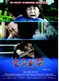 9999在线观看免费高清电视剧