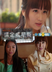 我的女友妈妈