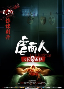 国产精品久久久影院