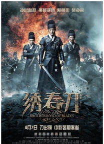 亚洲精品无码不卡在线播放he